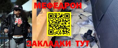 a pvp Кулебаки