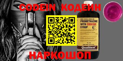 a pvp Кулебаки
