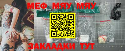 каннабис Кунгур