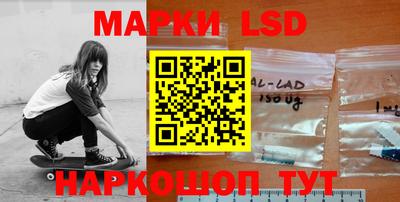 каннабис Кунгур