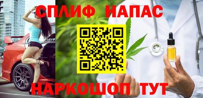ГАЛЛЮЦИНОГЕННЫЕ ГРИБЫ Кумертау