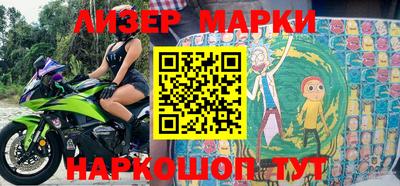 ГАЛЛЮЦИНОГЕННЫЕ ГРИБЫ Кумертау