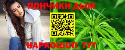 ГАЛЛЮЦИНОГЕННЫЕ ГРИБЫ Кумертау