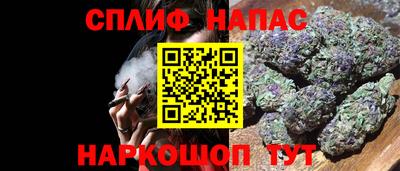 ГАЛЛЮЦИНОГЕННЫЕ ГРИБЫ Кумертау