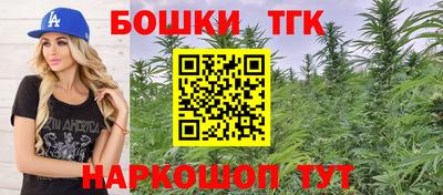 ГАЛЛЮЦИНОГЕННЫЕ ГРИБЫ Кумертау