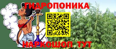 a pvp Кулебаки