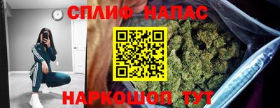 ГАЛЛЮЦИНОГЕННЫЕ ГРИБЫ Кумертау