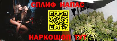 ГАЛЛЮЦИНОГЕННЫЕ ГРИБЫ Кумертау