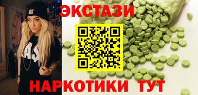 a pvp Кулебаки
