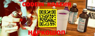 a pvp Кулебаки