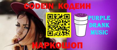 a pvp Кулебаки