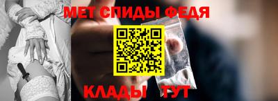 a pvp Кулебаки