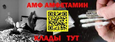 каннабис Кунгур