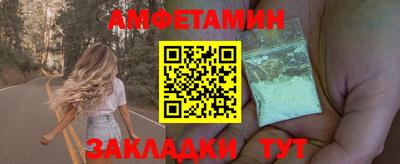 a pvp Кулебаки