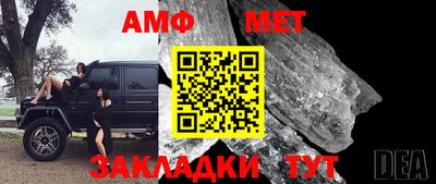 a pvp Кулебаки