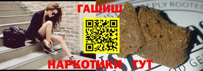 a pvp Кулебаки