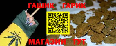 a pvp Кулебаки
