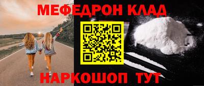 a pvp Кулебаки
