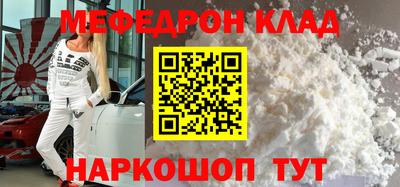 a pvp Кулебаки
