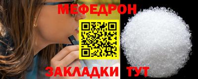ГАЛЛЮЦИНОГЕННЫЕ ГРИБЫ Кумертау