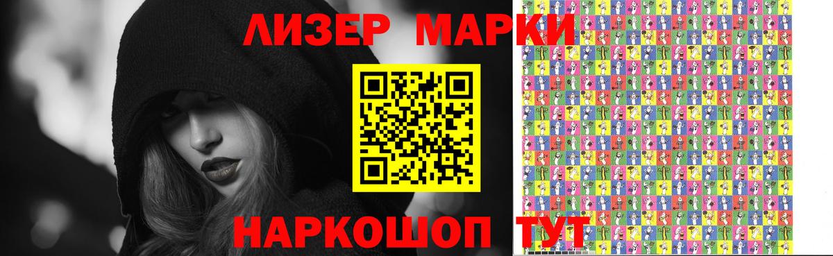 Вязьма  Лсд 25 экстази ecstasy  Вход с VPN 