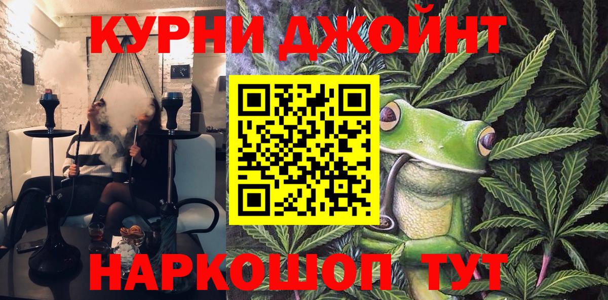 Шишки марихуана конопля  Вход с VPN  Марихуана Ganja  Бошки Шишки планчик  МАРИХУАНА ГИДРОПОН  Вязьма 
